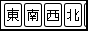 kazehai